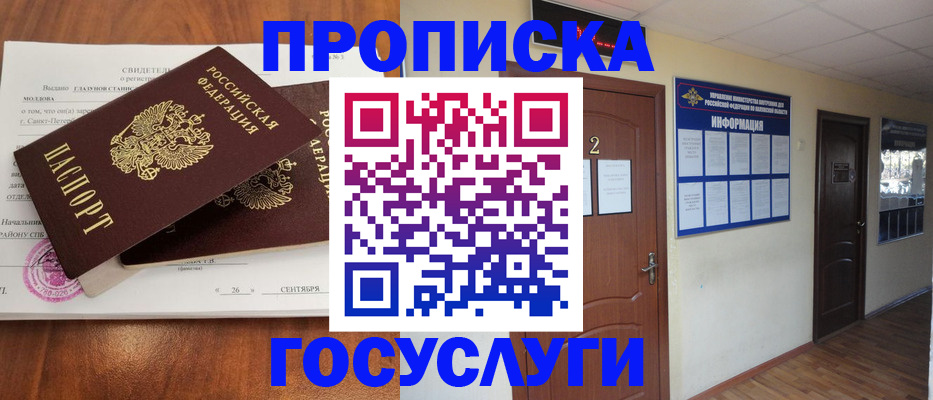 форма 3 в Белой Холунице